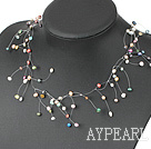 fancy multi color pearl necklace with lobster clasp