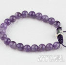7.5 inches 8mm amethyst beads bracelet with extendable chain