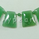 Aventurine