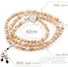 Golden Color Pearl Prayer/ Rosary Bracelet with Sterling Silver Accessory ( can also be necklace )