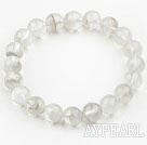 11.5mm Round White Phantom Beaded Elastic Bangle Bracelet