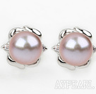 Fashion Style 9-10mm Natural Violet Freshwater Pearl Studs Earrings with Flower Shape Accessories