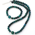 Fashion Natural Round Phoenix Stone Beaded Necklace With Matched Elastic Bracelet Jewelry Set