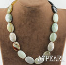 17 inches 22*30mm oval antique jade necklace with moonlight clasp