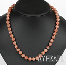8mm A Grade Natural Sunstone Beaded Necklace