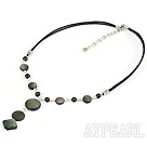 lovely pearl and black lip shell necklace with extendable chain