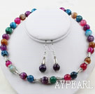 12mm ronde Set multi Agate couleur (Collier et boucles d'oreilles appariées)