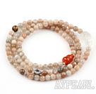 Ήλιος έλαμπε Beaded βραχιόλι Stretch με σαφείς Crystal και Μάτι Τίγρης και σάρδιος και Sterling Silver Αξεσουάρ Ψάρια (Μπορεί επίσης να είναι κολιέ)