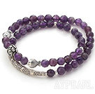 Two Rows Amethyst Beaded Stretch Bangle Bracelet with Silver Fish and Tube Accessories