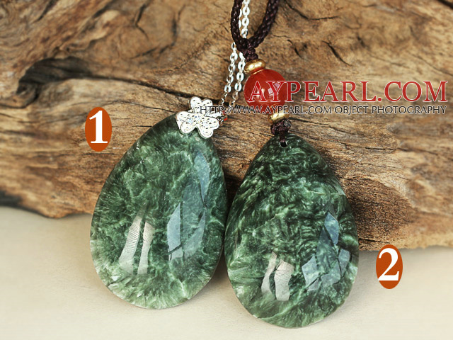 Classic Seraphinite κρεμαστό κολιέ με 925 αξεσουάρ αλυσίδα Sterling Silver ( μπορείτε να επιλέξετε 1 από 2 Μενταγιόν )