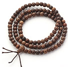 Les brins multi Natural Indonésie Tambac 108 perles de chapelet de bracelet