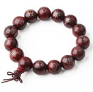 Natural Fashion Laos Rosewood perles de chapelet de bracelet gravé avec les mots chinois fastes