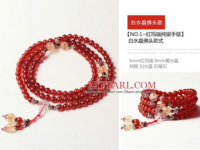 Delicate Fashion Natural Red Agate And Citrine 108 Beads Bracelet (3 Different Kinds To Choose)