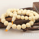 Natural Corozo Nut Prayer Bracelet (  Rosary Bracelet Total Two Pieces )