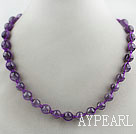 Fashion Style Round 10mm Amethyst Beaded Woven Drawstring Necklace