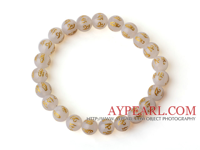 8mm Single Strand Round Milky White Chalcedony Beaded Stretchy Bracelet with Printed Words