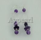 Amethyst earrings