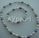 Wholesale black white pearl set