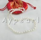 Classic Design White FW Pearl Beaded Necklace
