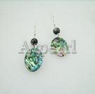 shell earring