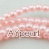 acrylic pearl beads, light pink, 4mm round, sold by per 33-inch strand