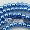 acrylic pearl beads, blue, 8mm round, sold by per strand