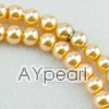 acrylic pearl bead, yellow, 6mm round, sold by per 33-inch strand