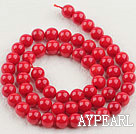 Coral Beads, Red, 7mm round, Sold per 15.7-inch strand