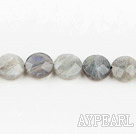Flashing Stone beads,12mm flat oval, faceted,Sold per 15.75-inch strands