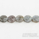 Flashing Stone beads,14mm flat oval, faceted,Sold per 15.75-inch strands