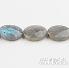 Flashing Gemstone Beads, 15*20mm faceted flat oval,Sold per 15.7-inch strands