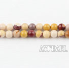 yellow opal beads,4mm round,sold per 15.75-inch strand