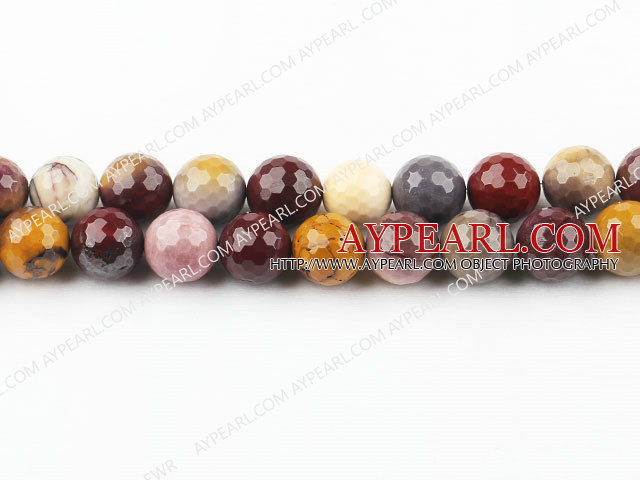 yellow opal beads,12mm round, faceded,Sold per 15.75-inch strands