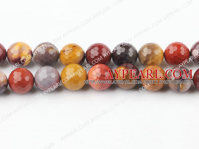 yellow opal beads,14mm round, faceded,Sold per 15.75-inch strands