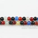 seven color agate beads,4mm round, sold per 15.75-inch strand