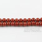 red gem beads,4mm round,sold per 15.75-inch strand