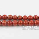 red gem beads,6mm round,sold per 15.75-inch strand