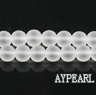 white crystal beads ,8mm round,color added,sold per 15.75-inch strand