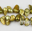 Pearl Beads, Light Olive Green, 7*15mm dyed uncoating, Sold per 15.7-inch strand