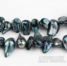 Pearl Beads, Greyish Blue, 7*15mm dyed uncoating, Sold per 15.7-inch strand