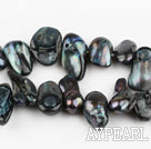 Pearl Beads, Black, 7*15mm dyed uncoating, Sold per 15.7-inch strand