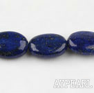 Lapis Gemstone Beads, Blue, 5*13*17mm egg shape,Sold per 15.75-inch strands
