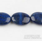 Lapis Gemstone Beads, Blue, 
5*15*20mm rectangle,Sold per 15.75-inch strands