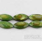 Shell Beads, Olive Green, 5*8*13mm dyed horse eye shape, Sold per 15.4-inch strand