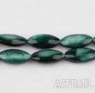 Shell Beads, Greenish Black, 5*8*13mm dyed horse eye shape, Sold per 15.4-inch strand