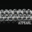 Lampwork Glass Crystal Beads, White, 8mm faceted platode, Sold per 16.5-inch strand