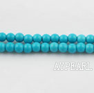 turquoise beads,4mm round,blue, sold per 15.75-inch strand