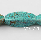Turquoise Gemstone Beads, Green, 16*40mm opposite angles, square,about 6 strands/kg