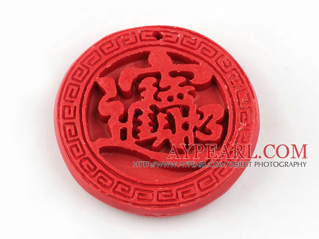 Cinnabar Beads，10*50mm flat round,Red,Sold by each.