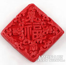 Cinnabar Beads，10*37mm square,Red,Sold by each.